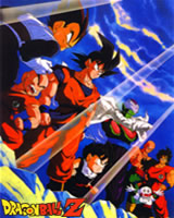 Dragon ball Z