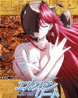 Elfen Lied