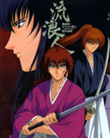 Rurouni Kenshin